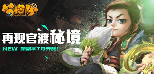 保利西海岸90㎡北欧二居室婚房超棒,可以嫁了!